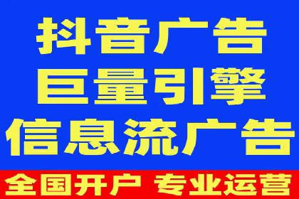 代理开户案例中的市场拓展策略