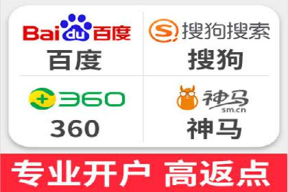SEM托管服务案例：实现低成本、高转化广告投放